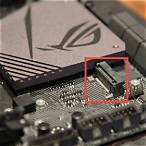 m2 slot on motherboard